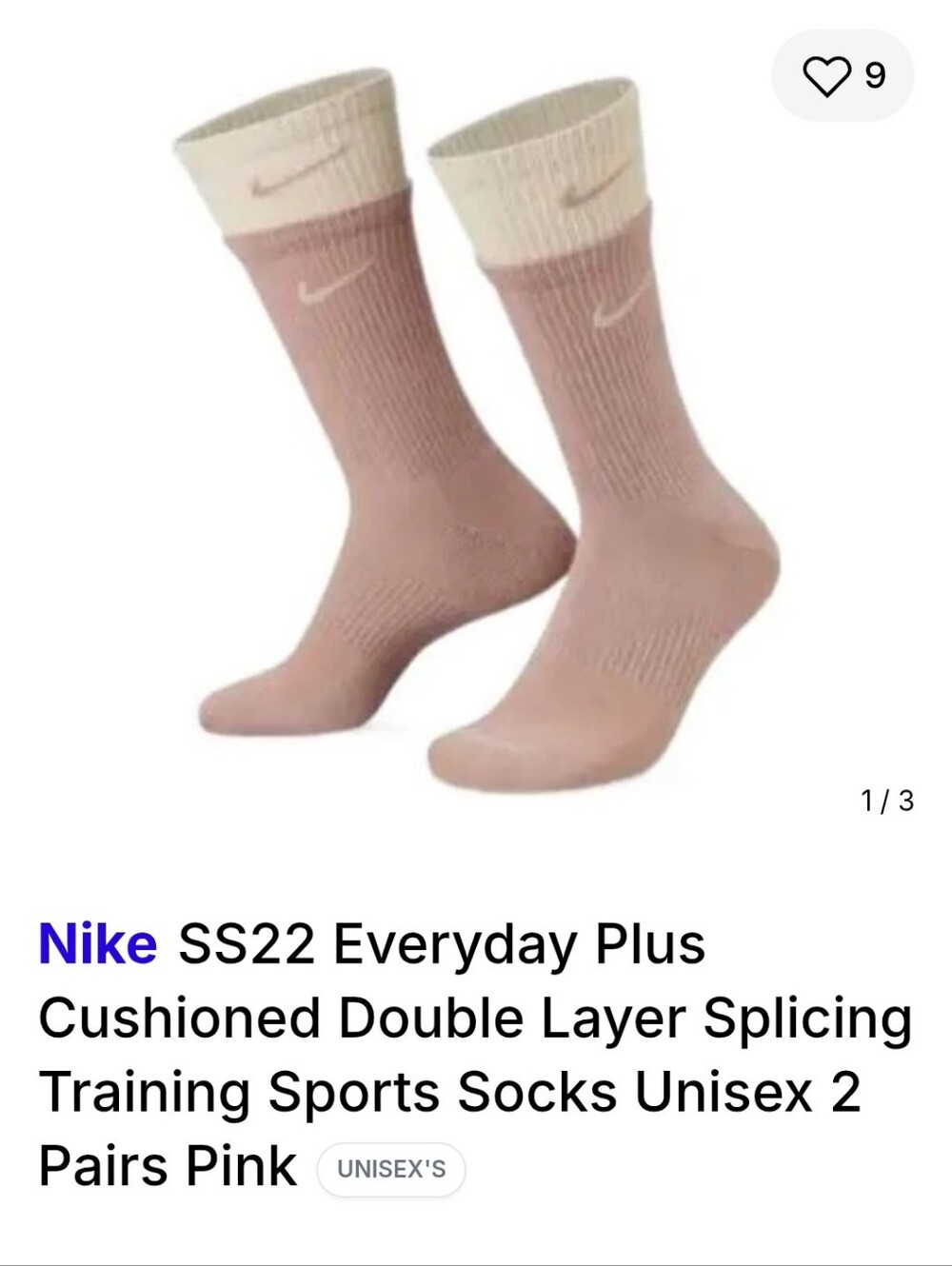 Nike SS22 Double Layer Splicing Crew Socks Pink Cream 2 Pairs NWOT